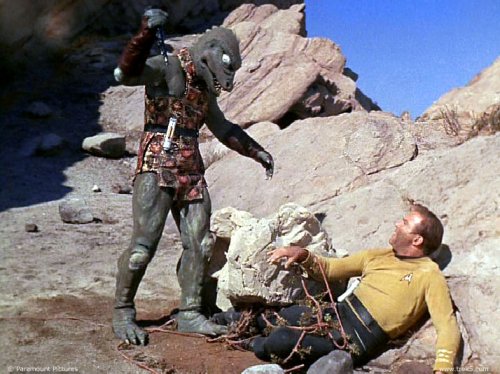 Gorn Rock